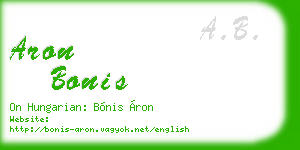 aron bonis business card