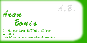 aron bonis business card